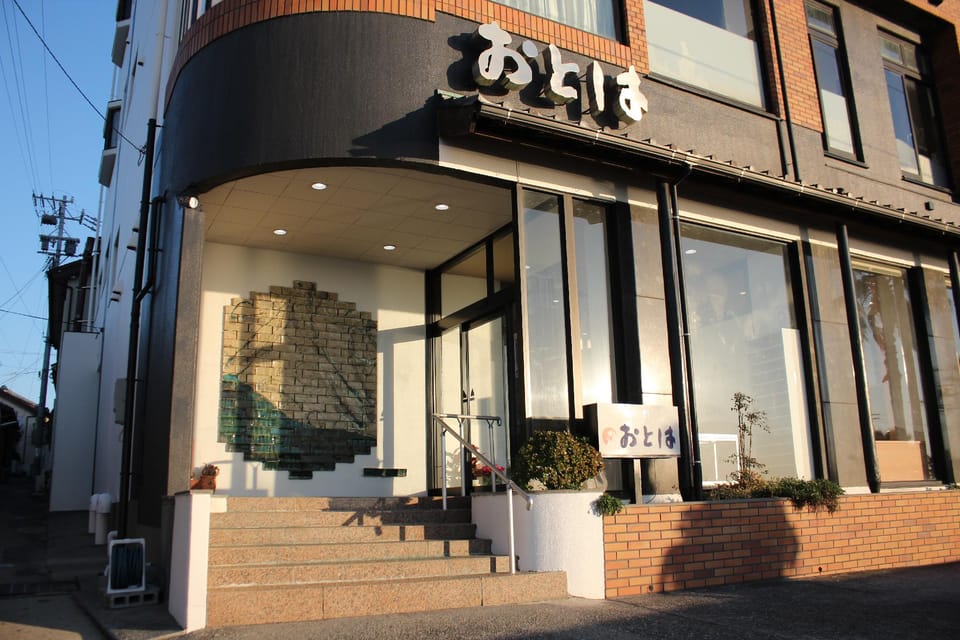 Ryokan Otoha Hotel in Aichi Prefecture