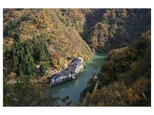 Oomaki Onsen Hotel in Ishikawa Prefecture