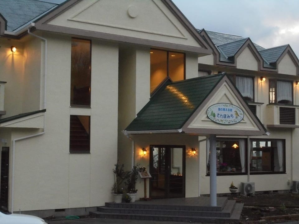Uminomieru Yado Sanpomichi Hotel in Shizuoka Prefecture