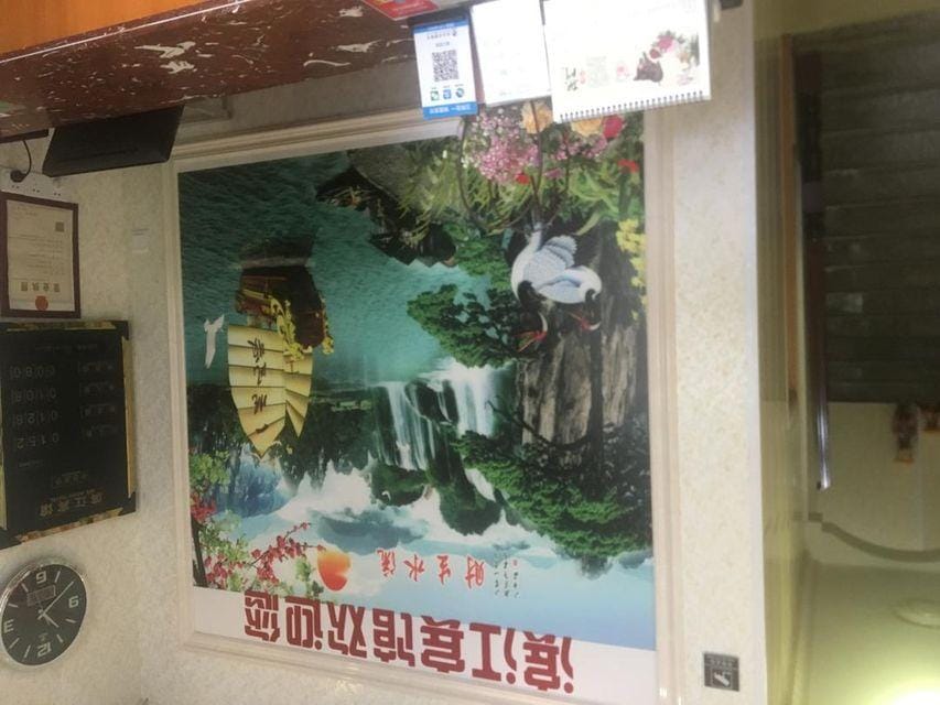 binjiangbinguan Hotel in Zhejiang