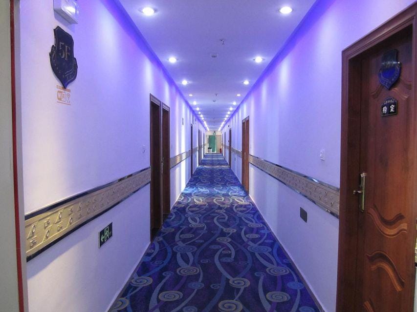 GuoHaoHotel Hotel in Shenzhen