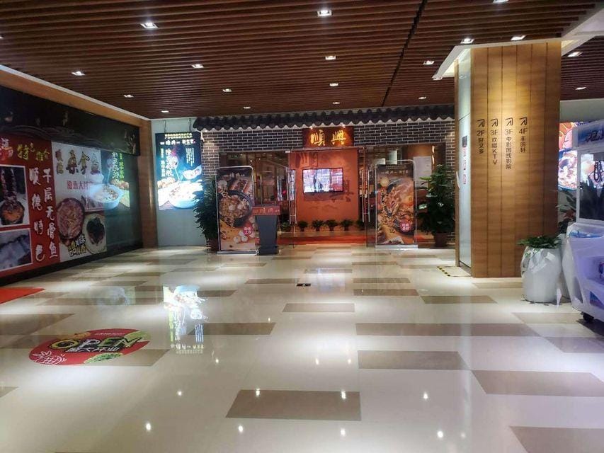 Foshan Licui Hotel Apartment Hotel in Guangzhou