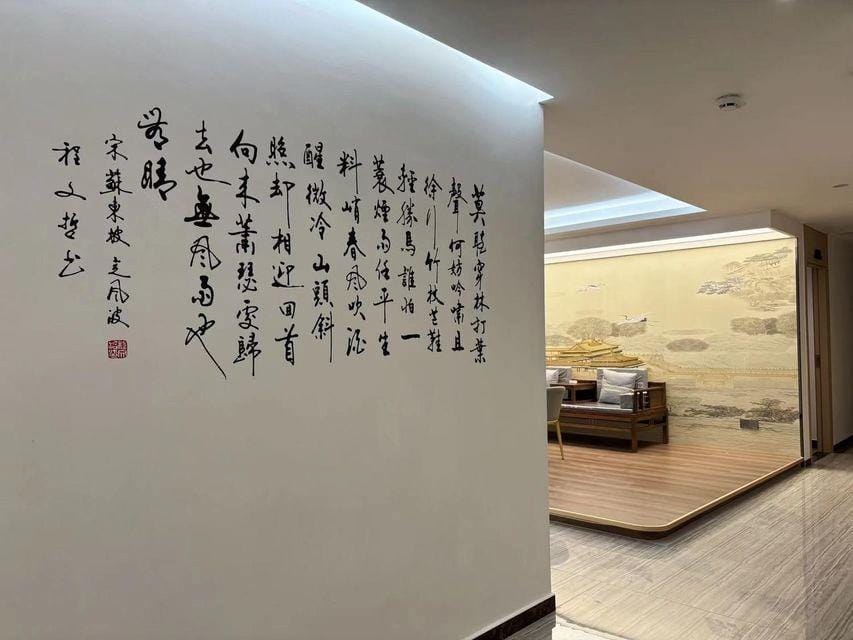 Dongguan  Hexin Apartment Hotel in Guangzhou