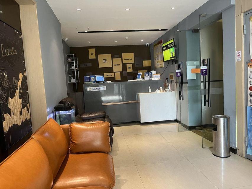 IU Hotel Hangzhou West Lake Fengqi Road Subway Station Hotel in Hangzhou