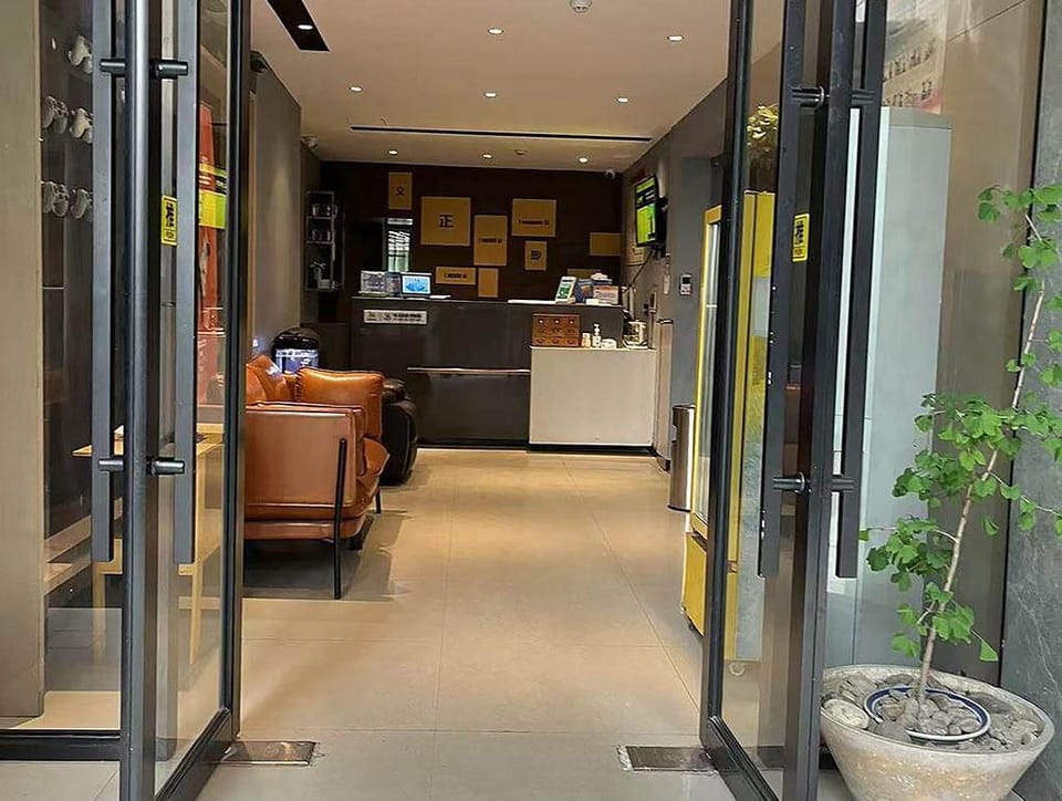 IU Hotel Hangzhou West Lake Fengqi Road Subway Station Hotel in Hangzhou