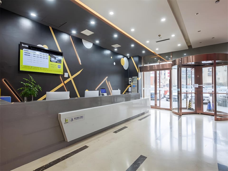 IU Hotel Shijiazhuang Railway University Subway Station Hotel in China