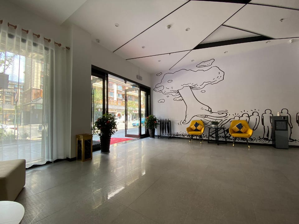 IU Hotel Zhangjiagang Leyu Road Hotel in Suzhou