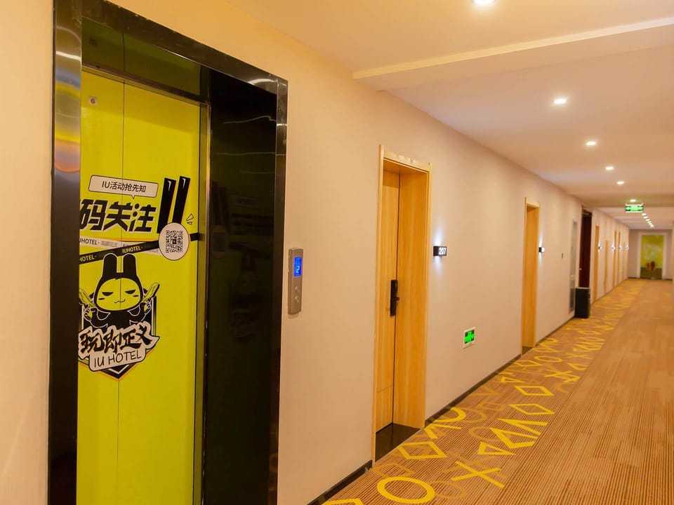 IU Hotel Shandong Jining Weishan Kuiwen East Road Hotel in Jiangsu