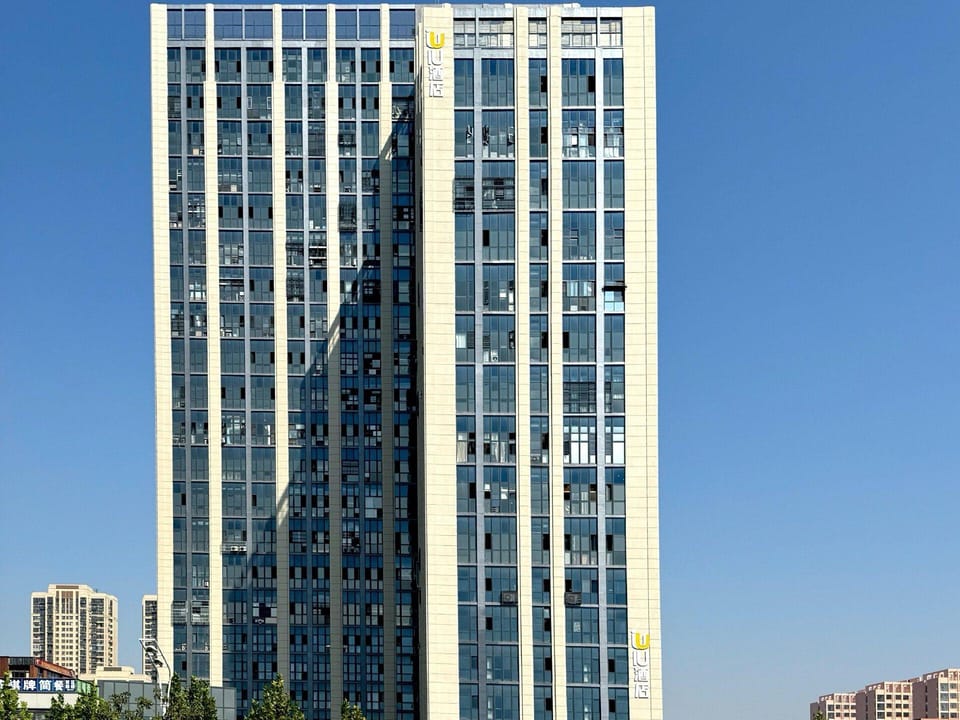 IU Hotel Hefei Xinzhan No168 Middle School Hotel in Jiangsu