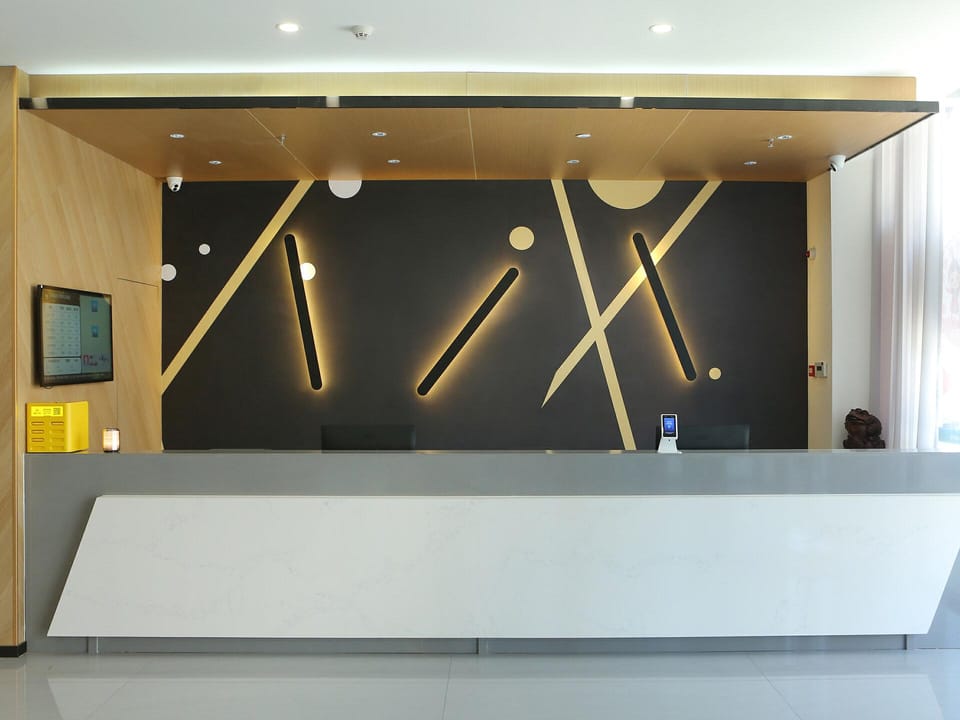 IU Hotel Ulanqabu Liangcheng Hotel in China