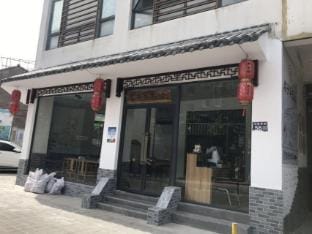 Hanjun Hotel (Changshu Fangtayuan Branch) Hotel in Suzhou