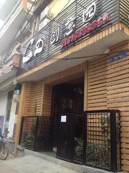 CD Creative Garden Hotel in Guangzhou