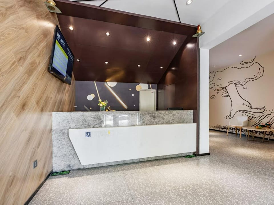 Iu Hotel Binzhou Bohai International RTMart Hotel in Shandong