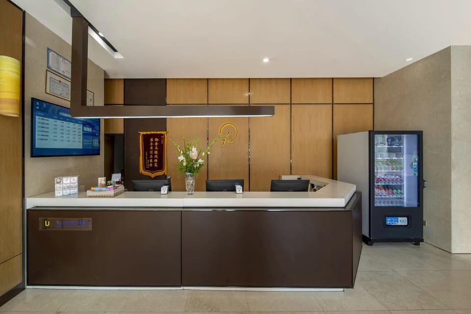 IU Hotel Hohhot Drum Tower Generals Office Hotel in China