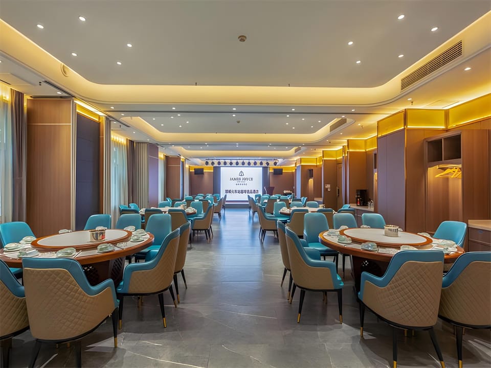 Handan Railway Station Handan Road James Joyce Select Hotel Hotel in China