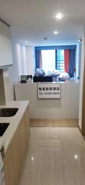 Zhimei Cinema Apartment (Dingqiao Longhu Tianjie Shop) Hotel in Hangzhou