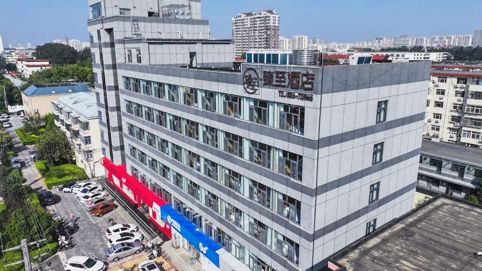 Zhenzhi Hotel Hotel in China