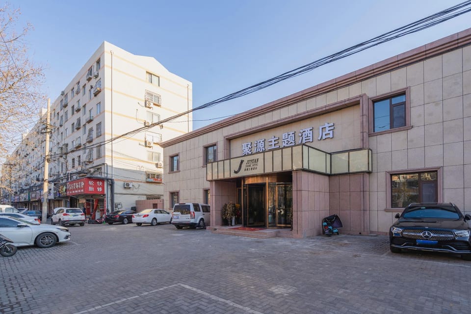 Qingdao Juyuan Theme Hotel Hotel in Qingdao