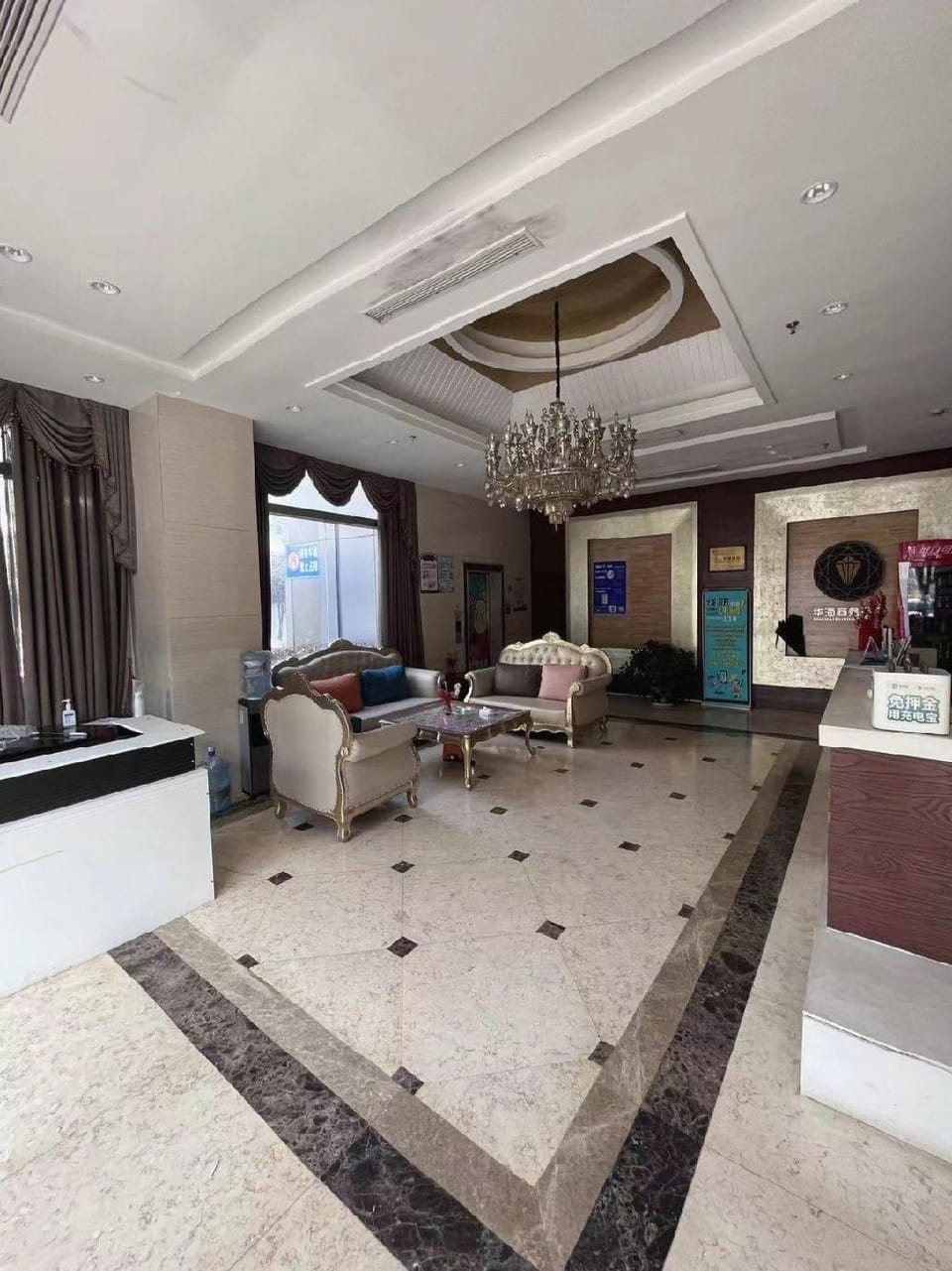 Huahai Business Hotel Hotel in Shanghai