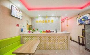 Kunshan Xiangyue Theme Hotel Hotel in Shanghai