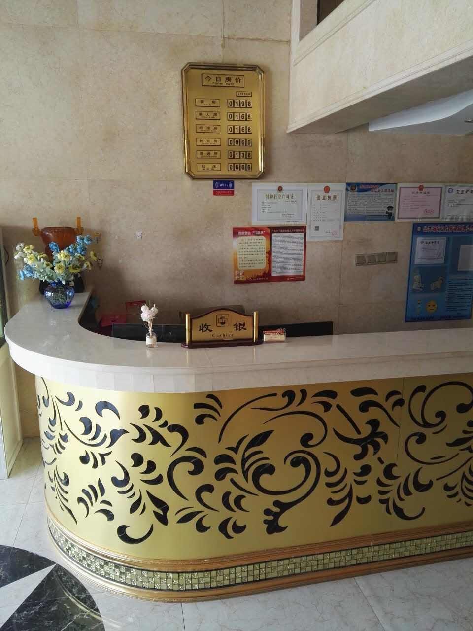 Capital Boutique Hotel Hotel in Jiangsu