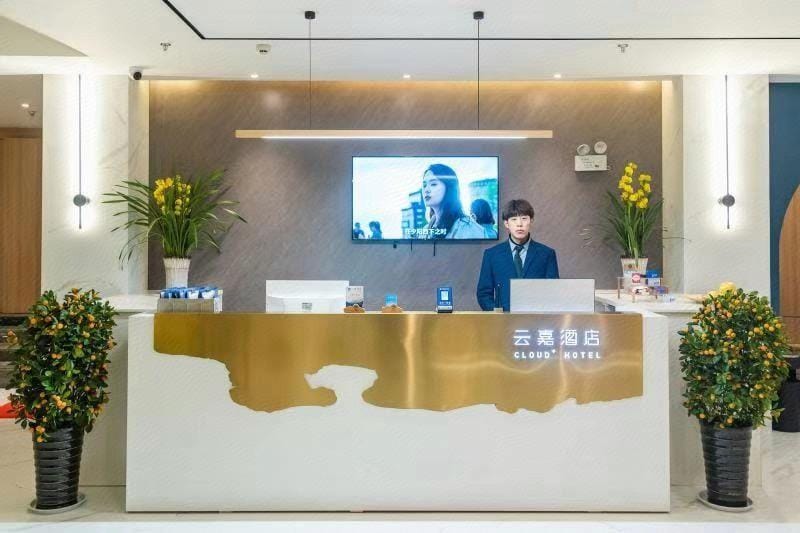 Yunjia Hotel Hotel in Jiangsu