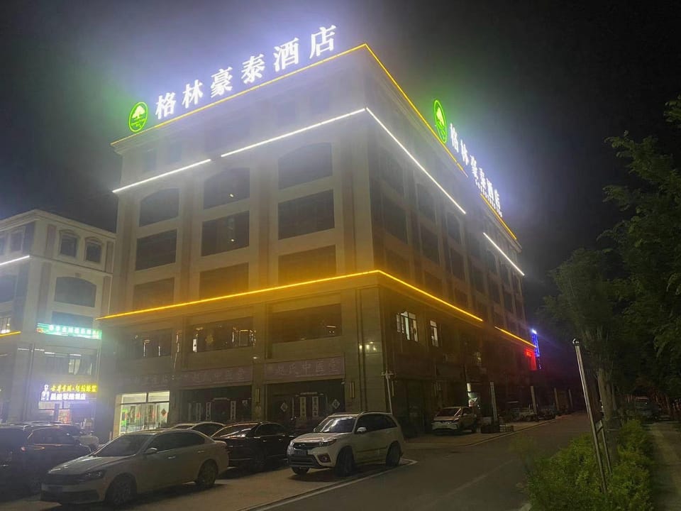GreenTree Inn (Suzhou East Railway Station, Suma Industrial Park, Junyi Fashion Street Branch) Hotel in Jiangsu