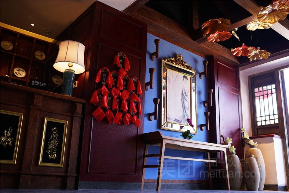 Chong Er Inn (Oriental Salt Lake City Branch) Hotel in Jiangsu