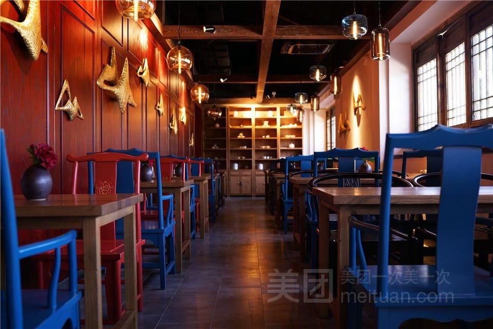 Chong Er Inn (Oriental Salt Lake City Branch) Hotel in Jiangsu