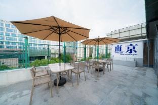 YE BO LAN TING CALM HOTEL Hotel in Nanjing