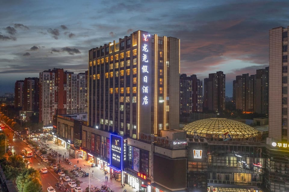 Longyao Holiday Hotel (Yangzhou Wanda Plaza Branch) Hotel in Jiangsu