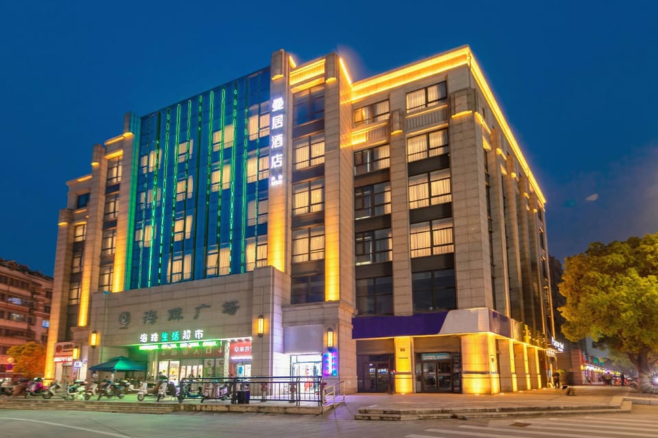 Yonglv·Manju Hotel Hotel in Zhejiang