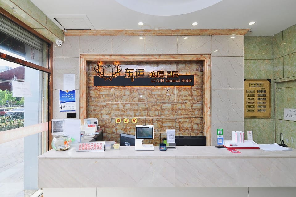 Dongyun Hotel (Xiasha Branch) Hotel in Hangzhou