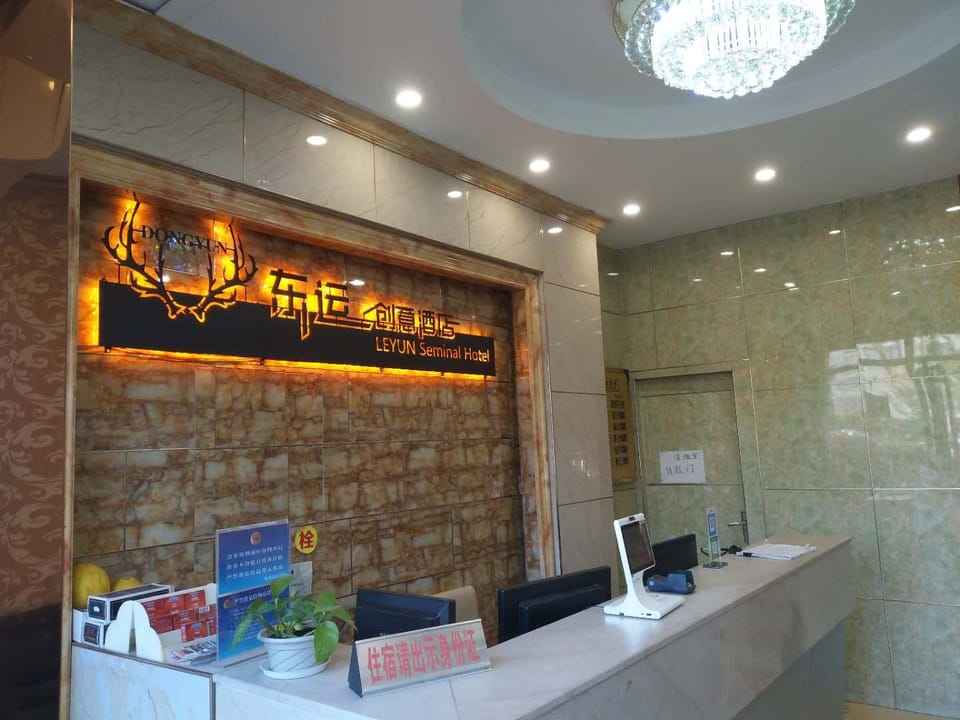 Dongyun Hotel (Xiasha Branch) Hotel in Hangzhou