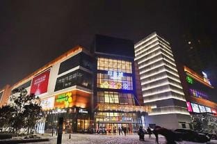 Songshun Hotel (Hongmei Road Subway Station Branch) Hotel in Shanghai
