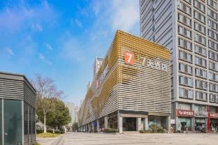 7 Days Hotel (Nanjing Olympic Sports Expo Center) Hotel in Nanjing