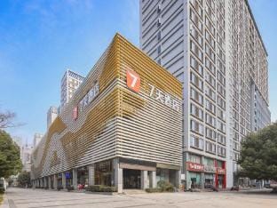 7 Days Hotel (Nanjing Olympic Sports Expo Center) Hotel in Nanjing