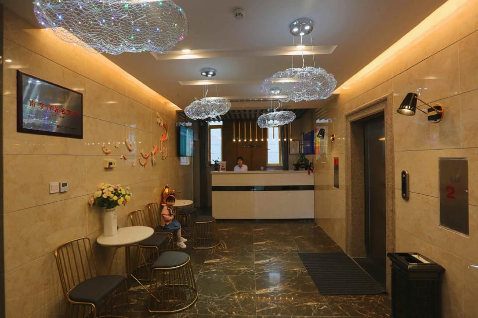 Qingmu Hotel (Wuhu University Town Branch) Hotel in Nanjing