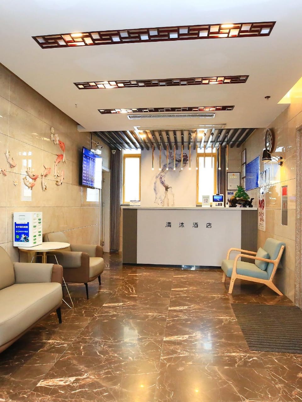 Qingmu Hotel (Wuhu University Town Branch) Hotel in Nanjing