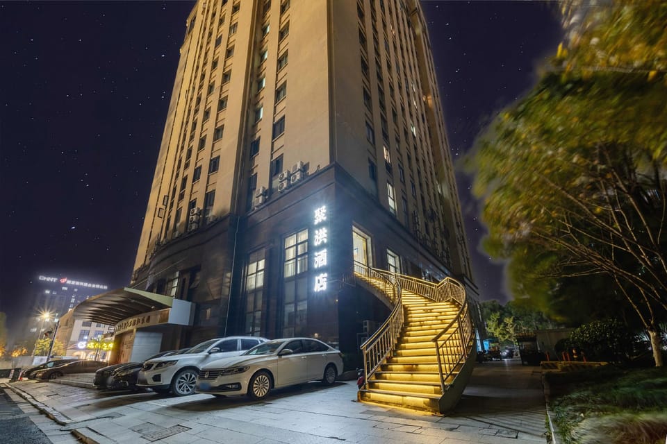 Juhong Hotel (Hangzhou Wenhai South Road Metro Station Branch) Hotel in Hangzhou
