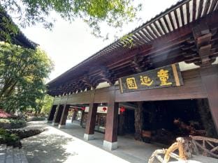 Home Inn Partner Yun Hotel (Kaihua Genbo Garden South Bus Station Branch) Hotel in Zhejiang