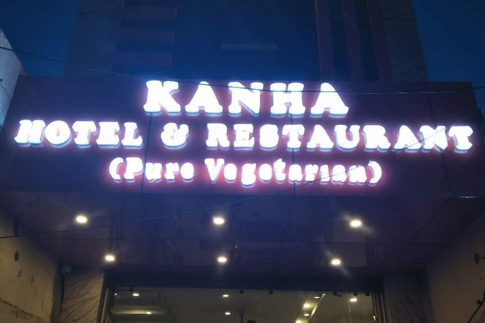OYO 39355 Hotel Kanha Hotel in Uttarakhand