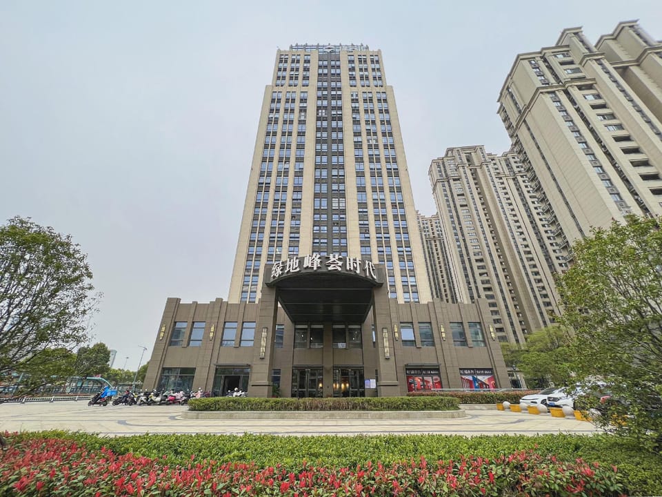 Bubble Giant Screen Cinema Apartment (Wujin Wuyue Plaza Branch) Hotel in Suzhou