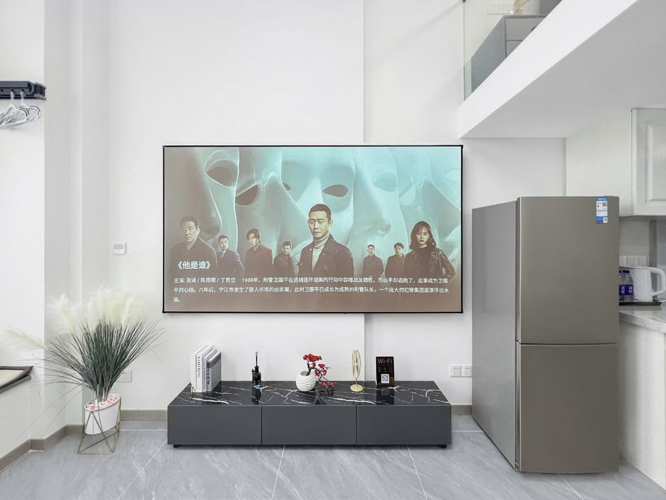 Bubble Giant Screen Cinema Apartment (Wujin Wuyue Plaza Branch) Hotel in Suzhou