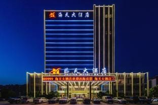 Linyi Haitian Hotel Hotel in Jiangsu