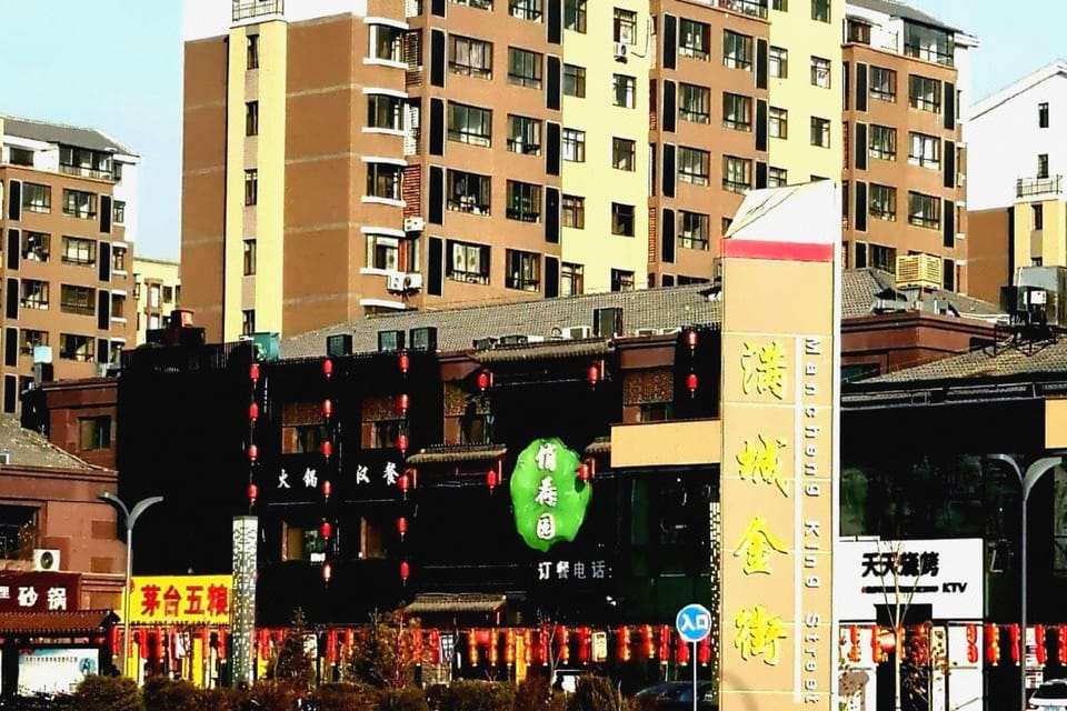 Sula Holiday Hotel Hotel in Shaanxi