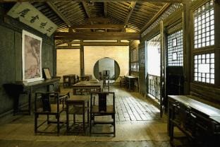 Borrman Hotel Shaoxing Didang Hotel in Hangzhou
