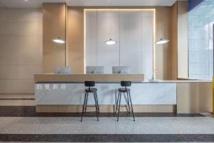 Borrman Hotel Shaoxing Didang Hotel in Hangzhou