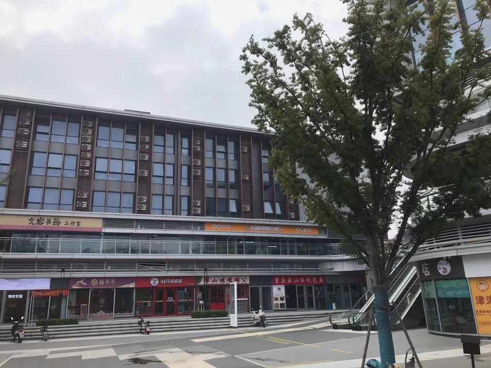 Sutaihe Apartment Hotel (Nanjing University of Science and Technology Branch) Hotel in Nanjing