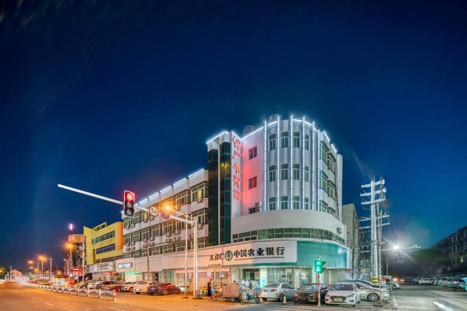 Porter Guangfeng Hotel Hotel in Zhejiang